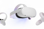 Oculus Quest2買ったやついる？