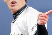 オリックス・能見　阪神から移籍１年目「見たことのない野球」と衝撃の言葉