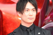【悲報】元人気声優の鈴木達央さん、全てを失う