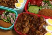 【朗報】100点満点の弁当、見つかるｗｗｗｗｗｗｗｗｗｗｗｗｗｗｗ
