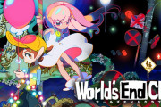【話題】『ワールズエンドクラブ』発売記念として本日5月27日20時より生放送が決定！！トゥーキョーゲームスの小高和剛さん、打越鋼太郎さん、中澤工さん、ポチ役・声優緒方恵美さんが出演