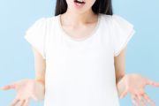 私「このベーコン、うちの母が作ったんだよ」彼「うそつけ」私(ムカッ)