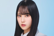 【日向坂46】松尾桜、『My fans』のセンターとして登場！！