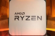 TDP 65W最強CPU。12コア/24スレッドのAMD「Ryzen 9 3900」が発売