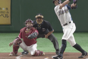 【速報】日ハム大田、初回に第19号2ランHRきたああああああ
