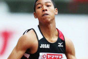 【悲報】陸上のサニブラウン、東京五輪出場が絶望的になってしまう…