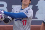 海外の反応　「ただのホームランさ」大谷翔平、18号アッパーデッキ弾！