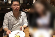 30代婚活女性「良い年して実家暮らし。お母さんとご飯でちゅかー？」 男「ｷﾞｬｵｵｵﾝ」
