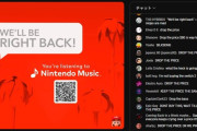【悲報】米任天堂のSwitch2公式配信、「価格を下げろ（DROP THE PRICE）」のコメントで荒れる