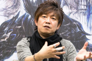 吉田「面白いゲームは勝手に配信者が宣伝してくれてジワ売れする。」