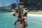 【FF14】5.4で行われる漁師の”フィッシュアイ”調整に賛否両論「緩和されるならEbisu取りたい」「漁師はそろそろ潮時」