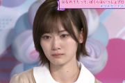 乃木坂ちゃんの感動の涙は美しい・・・【乃木坂46】