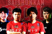 【SFL】ウメハラ選手＆ふ～ど選手とSaishunkan Sol 熊本の契約が満了