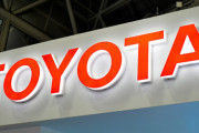 トヨタ、３月期業績予想を下方修正　円高響き、一転減益