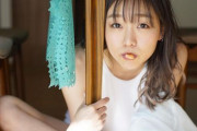 【SKE48】須田亜香里さんが謝罪「昨日のブログにたくさんの厳しいお言葉。自分の未熟さからご不快な思いをさせてしまい申し訳ありませんでした。」