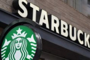 【悲報】スターバックスがラテなど55円の値上げ　4月13日から