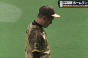 西武、逆転サヨナラ負け　抑え復帰の増田がワンナウトも取れず
