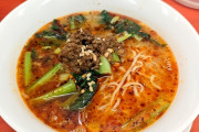 担々麺って女に人気なんだが、辛いだけで、そんなに旨くない