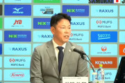 井端さんうっかりWBCメンバーにあの１球団だけ選出するのを忘れてしまう