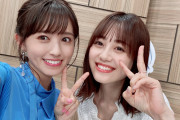 【画像】美人声優の逢田梨香子さんと伊藤美来さんのツーショットw w w w w w
