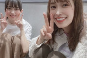 【日向坂46】聖人くみてん、森本茉莉のエピソードトークを潰してしまうwww【のびらじ】
