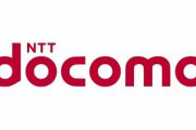 【通信】ドコモ、5Gで大容量の通信データプラン　当面は「無制限」