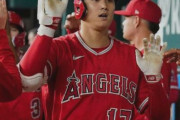 海外「まさに驚異的な選手！」大谷翔平が初完封後に2打席連発ホームランの38号ソロを放って外国人驚愕！
