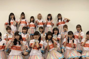 【SKE48】この熊崎晴香、ビジュアル強いな！これそのまま公式写真にしてもいい！