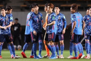 日本代表、U24日本代表との試合を6月3日開催！ジャマイカ戦中止で代替試合　募金行い医療に寄付（関連まとめ）