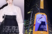 ニューヨークのど真ん中に現れたキム・ヨナ…韓服を着た美しい姿を披露＝韓国の反応
