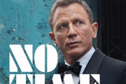 シリーズ新作『007 ノー・タイム・トゥ・ダイ』世界興収346億円突破！強いな