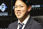 日本ハム根本悠楓、300万円増の年俸1600万円でサイン「先発ローテーションに入って1年間、回る」
