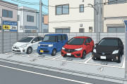 日本人「東京のコインパーキングどーなってやがる」→これはトラップｗ初見じゃ気づかんｗｗｗ【タイ人の反応】