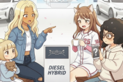 ディーゼルのハイブリッドカーはほぼ存在しないってマジ？