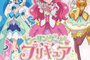 【ヒーリングっど プリキュア】14話感想 のどかがまた体壊すフラグ