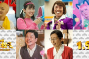 【＝LOVE】野口衣織、映画『おそ松さん 人類クズ化計画!!!!!?』に出演決定😽