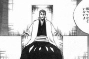 【BLEACH】藍染って一護との勝負の時、強い言葉をペラペラ喋ってたよな？？？