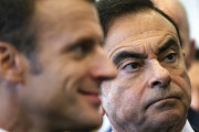 フランス政府「ゴーンが来ても日本には引き渡さない」（海外の反応）