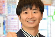 【衝撃】オードリー若林さん、現役のUberEats配達員だったｗｗｗｗｗｗｗｗｗｗｗ