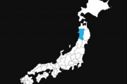 【人口減少社会】秋田県、出生率(人口1000人あたりの出生者数)「4.0」で29年連続最下位…進む全国最悪ペースの人口減少
