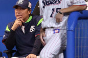 高津監督「本塁打でしか点が取れない」