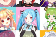 IQが……かわいいよね、系のVtuber貼る