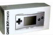 ゲームボーイミクロとかいう幻のハードｗｗｗｗ