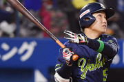 ヤクルトの川端慎吾、今年で引退あると思う？