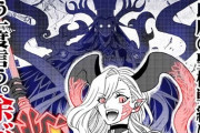 【FGO】聖杯戦線で活躍したサーヴァントたち！！　新しくドラコーが加わりましたね！