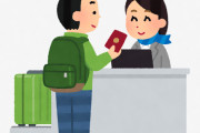 お前らって海外旅行行ったことある？