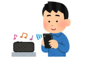 【音楽】「洋楽離れ」実は世界規模で進行中…！スマホ・サブスク時代が変えた音楽業界の構図