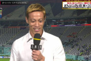 本田圭佑さん、解説としてあまりにも有能すぎる