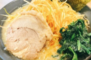 最近外国人がラーメンを当たり前のように日本の料理としてることに違和感を覚えるんやが