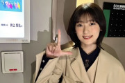 【櫻坂46】あのメンバーもスタジオに！井上梨名と『ラヴィット!』共演ｸﾙ━━(ﾟ∀ﾟ)━━!!